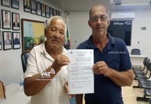 CULTURA: Após a assinatura do Projeto de Lei que garante o repasse de R$ 22.500,00 ao Grupo de Congado de Brejo Bonito, o mesmo foi aprovado.