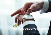 DECRETO QUE REVOGA O HORÁRIO DE VERÃO É ASSINADO.