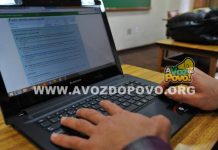INSCRIÇÕES PARA O ENEM 2019 COMEÇAM NESTA SEGUNDA E VÃO ATÉ DIA 17.