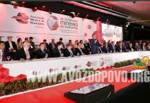 PREFEITOS MINEIROS DEFENDEM UNIFICAÇÃO DAS ELEIÇÕES DURANTE CONGRESSO DA “AMM” E PREVÊ ELEIÇÃO PARA TODOS OS CARGOS POLÍTICOS EM 2022.