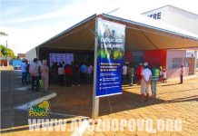 SERRA DO SALITRE, MG: POPULAÇÃO, PROFESSORES E ALUNOS QUESTIONAM A “MINERADORA GALVANI/YARA” CADE??? AS OBRAS DA REFORMA DA PRAÇA SÃO SEBASTIÃO E CONSTRUÇÃO DA ESCOLA DALILA LOPES.