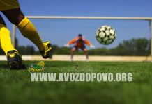 ESPORTE: REUNIÃO DA SEGUNDA DIVISÃO DO CAMPEONATO AMADOR DE FUTEBOL DE PATROCÍNIO DEFINE CLUBES E DATA PARA INÍCIO.