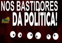 BASTIDORES POLÍTICOS 2020: ARTICULAÇÕES COMEÇAM A DEFINIR NOMES PARA O PLEITO MUNICIPAL.