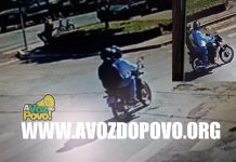 SERRA DO SALITRE, MG: DOIS INDIVÍDUOS ARMADOS DE REVÓLVER ROUBAM “AGÊNCIA DOS CORREIOS”, VINDO A SUBTRAIR CERTA QUANTIA EM DINHEIRO. O VALOR AINDA NÃO CONTABILIZADO E LOGO APÓS EVADIRAM EM UMA MOTOCICLETA DE PEQUENO PORTE NA COR PRETA.
