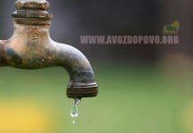GOVERNO VAI ADOTAR RACIONAMENTO DE ÁGUA EM PRESÍDIOS DE MINAS GERAIS. ÁGUA NOS PRESÍDIOS PODERÁ SER UTILIZADA POR SEIS HORAS DIÁRIAS A MEDIDA COMEÇA A VALER NESTE DOMINGO (1°).
