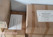 CRUZEIRO DA FORTALEZA – “BIBLIOTECA MUNICIPAL BENEDITO ROMÃO DE MELO”, RECEBE 500 ITENS ENTRE LIVROS CDS, DVDS E AUDIOLIVROS PARA COMPOR SEU ACERVO.
