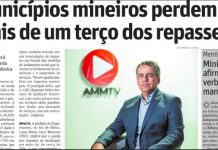 Associação Mineira de Municípios (AMM). Destaca que ajuda federal não cobre um terço das perdas dos municípios na pandemia do coronavírus. Muitos municípios já não terão condição nem de pagar os salários dos “servidores”. A queda é de R$ 74 bilhões de receita e o repasse federal será de R$ 23 bilhões”.