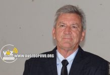 Prefeito de Lagamar testa positivo para COVID-19.