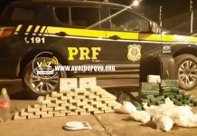 Na Br. 365, em frente ao Posto da PRF, Polícia Rodoviária Federal apreende carregamento de cocaína no valor de R$ 7 MILHÕES em ônibus de banda musical.