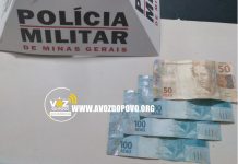 GUIMARANIA – Policia Militar prende SUSPEITOS, por furto no interior de uma lanchonete.